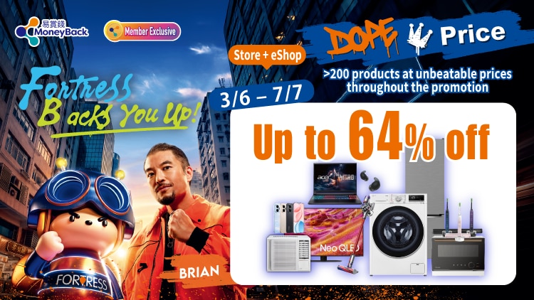 DOPE Price >200 products at unbeatable prices throughout the promotion