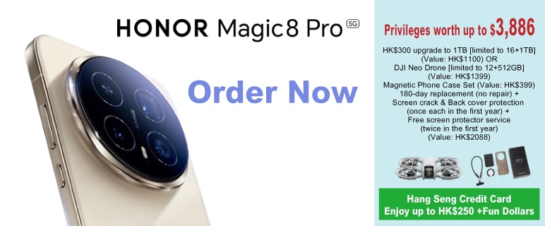 031225_Honor magic8 pro ebanner-03_772x320px_Eng.jpg