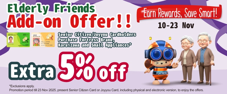 041125_Senior Citizen Day Banner-01_772x320px_Eng.png