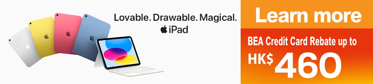 050325_iPad A16 Chip banner-0x_1240x280px_Eng.png