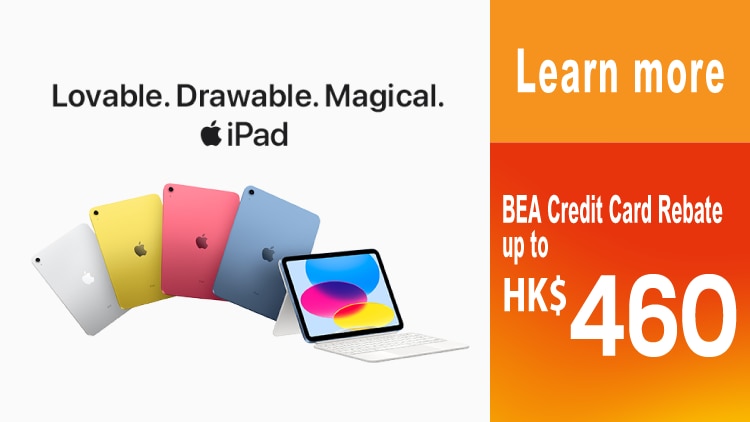 050325_iPad A16 Chip banner-0x_750x422_Eng.png