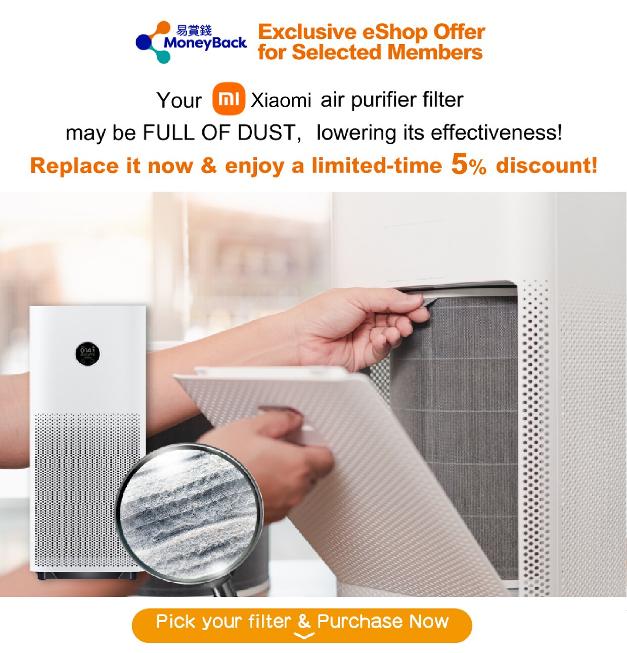 050625_Mi Air Cleaner Filter Replenishment 6Jun_promo page_Eng.png