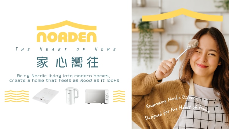 050925_Norden-01_750x422px_Eng.png
