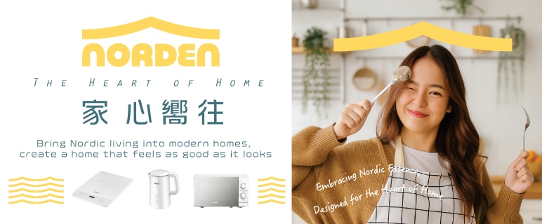 050925_Norden-01_772x320px_Eng.png