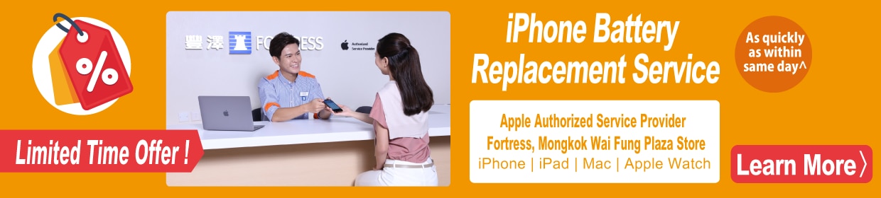 060225_Apple Battery Replacement-02_1240x280px_Eng.png