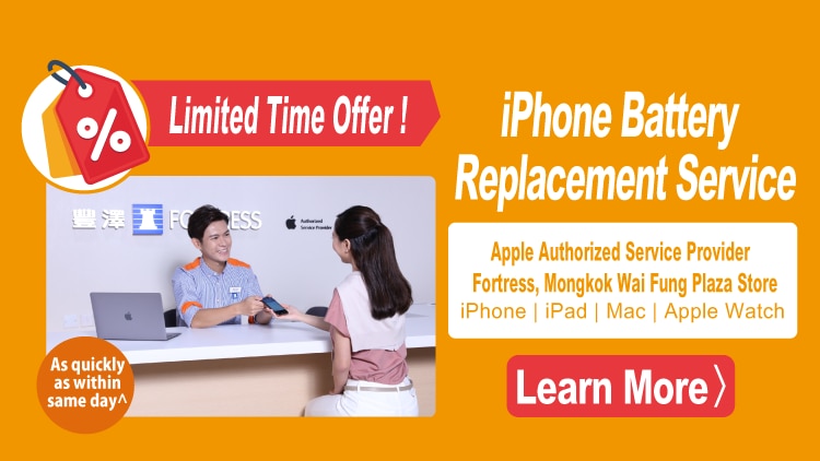 060225_Apple Battery Replacement-02_750x422px_Eng.png