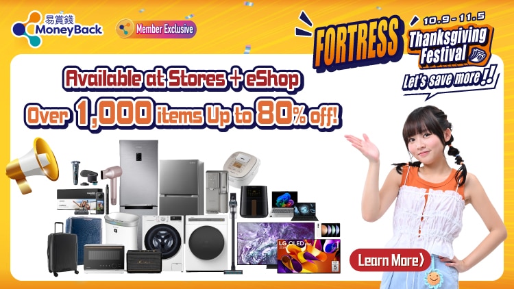 071024_Thanksgiving BasicOffer Banner-01_750x422px_Eng.jpg