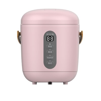 NUTZEN NEC-08 0.8 L Mini Rice Cooker | FORTRESS