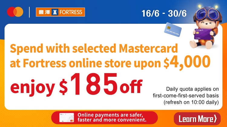 090626_Mastercard X Cross Bu 185 Bazzar Web Banners-02_750x422px_Eng.jpg