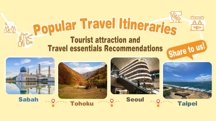 091123_E2-Travel_ItineraryPage-01_750x422px_Eng.jpg