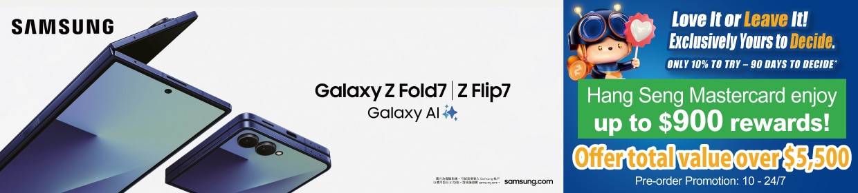1-0725_Samsung FF7 banner-01_1240 280 Eng.png
