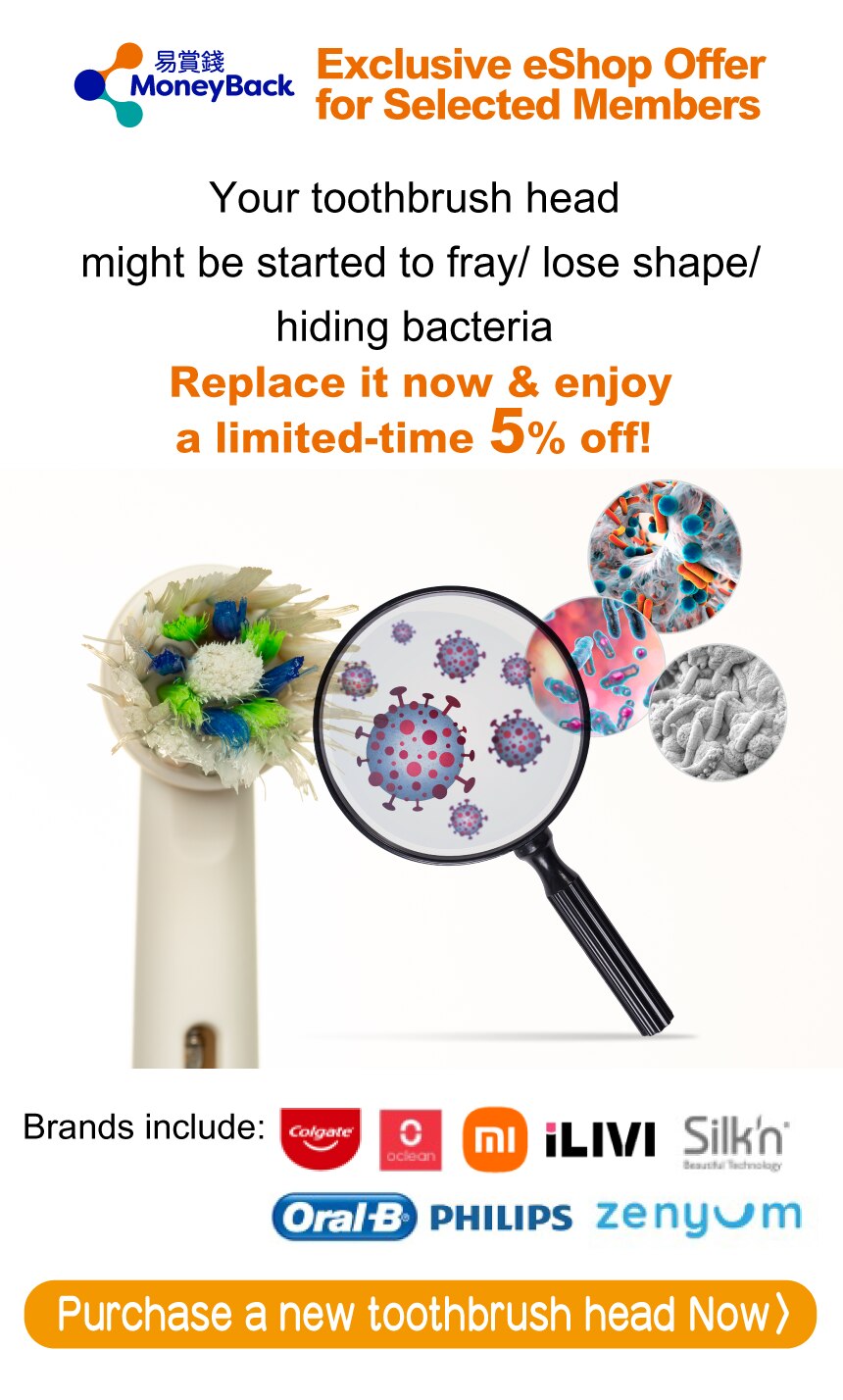 100625_Toothbrush Air Cleaner Filter Replenishment 16Jun eDM-01_W1240px_Eng.png