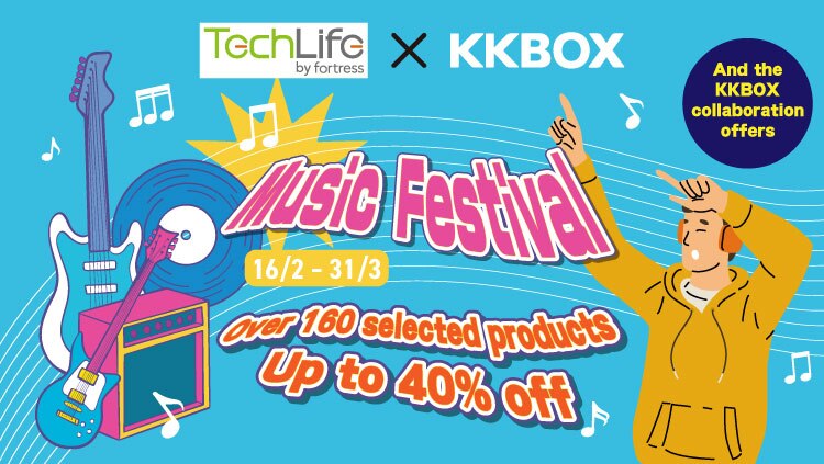 110226_Music Campaign banner-01_750x422px_Eng.jpg
