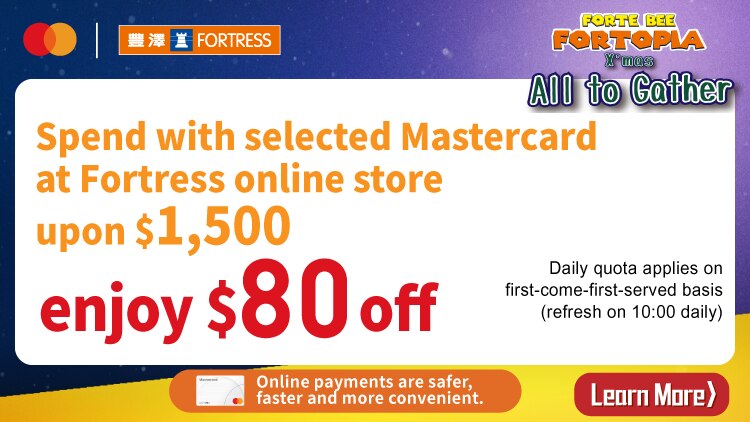 121125_XMAS mastercard banner-01_750x422px_Eng.png