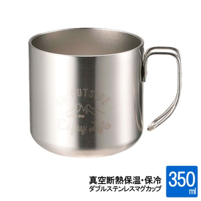 Captain stag Monte Double Stainless Mug 350L