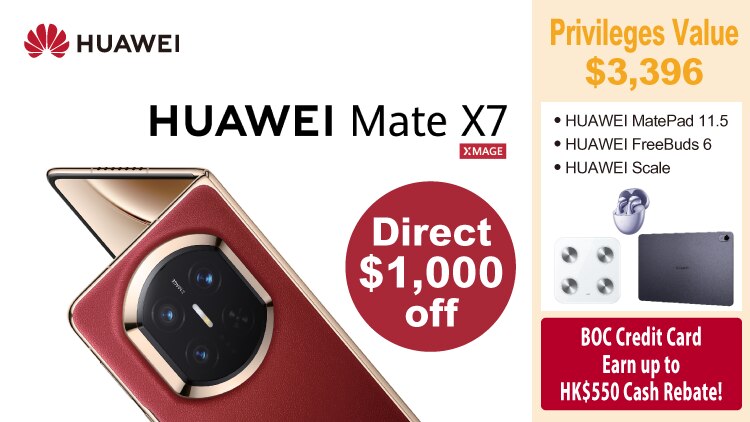 150126_Mate X7 Banner-01_750x422_Eng.png2