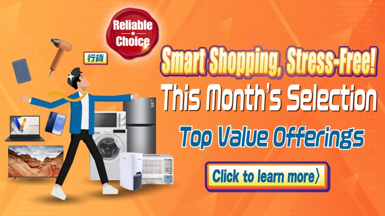 150525_Thanksgiving Safety-03_750x422px_Eng.png