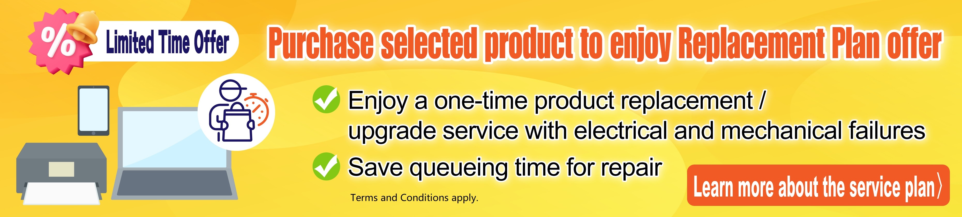 180324_Printer Free RP Banner-03_3720x840px_Eng.2.jpg