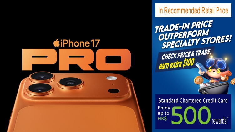 180925_iPhone 17 eShop Banner-02-B_750x422px_Eng.png