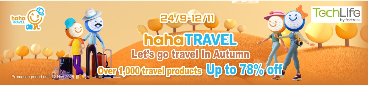 190925_autumn travel 2025-01_1240x280px_Eng.png