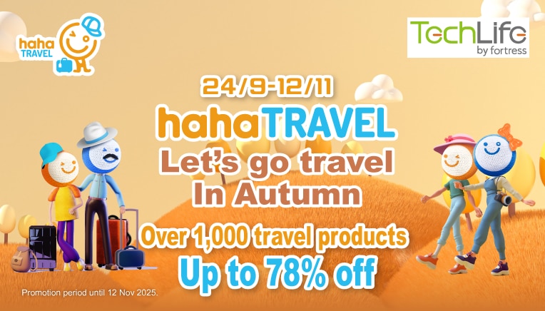 190925_autumn travel 2025-01_750x422px_Eng.png