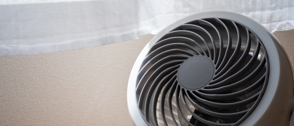 20220907_circulationfan_1240x531.jpg