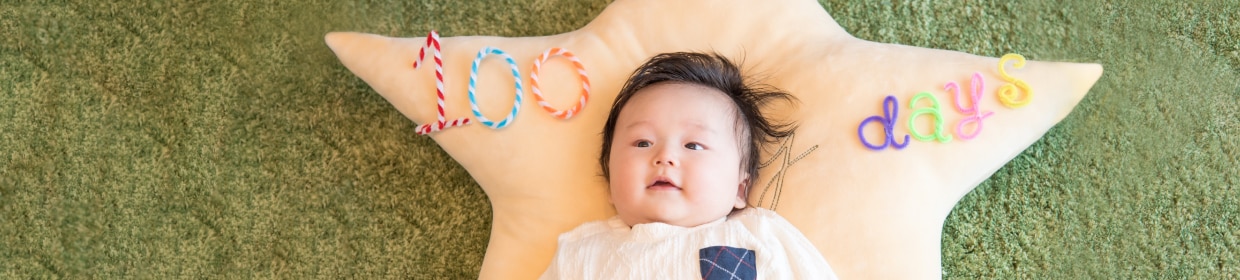 202410_buyingguide_Baby-100_1240x280.jpg