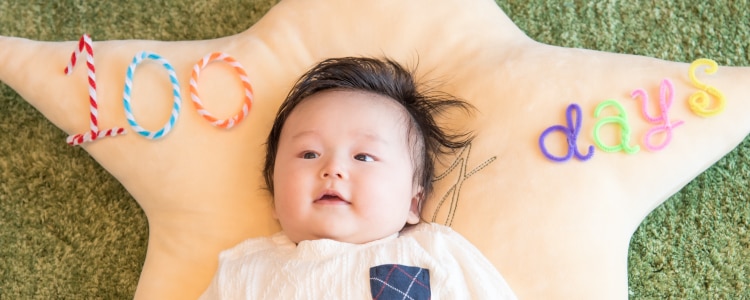 202410_buyingguide_Baby-100_750x300.jpg