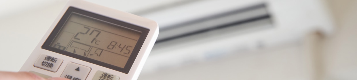 202504_buyingguide_air-con-energy-saving_1240x280.jpg