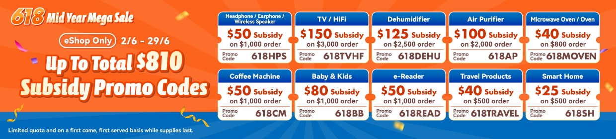 202506_618-Coupon_1240x280_en.jpg