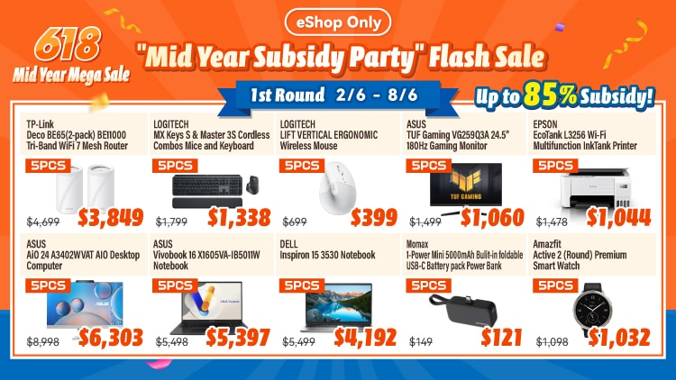 202506_618-flashsale-wk1_750x422_en.jpg