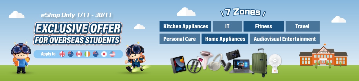 202511_Oversea_student_1240x280_en.jpg