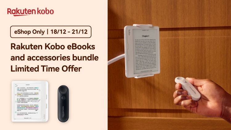 20251217_Kobo_750x422_en.jpg