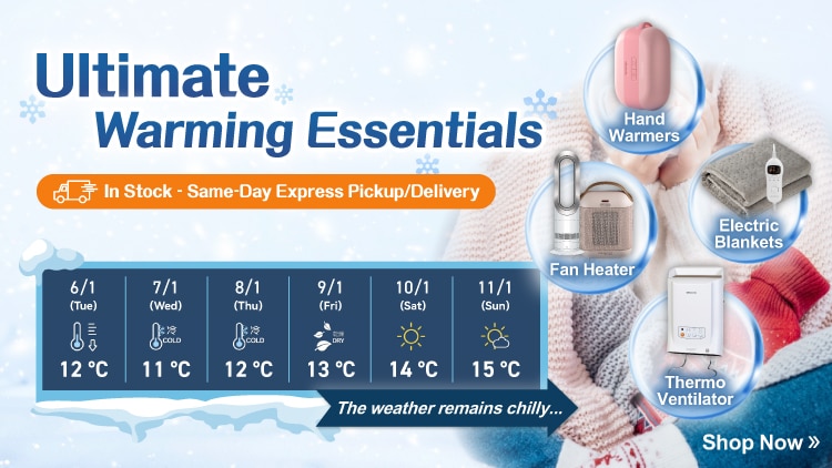 20260106_Heater-v2_750x422_en.jpg3