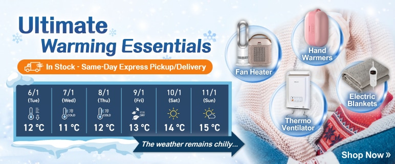 20260106_Heater-v2_772x320_en.jpg1