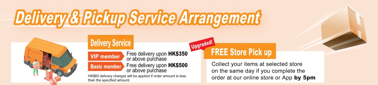 211123_E2-Delivery & Pickup Banner-01_1240x280px_Eng.jpg