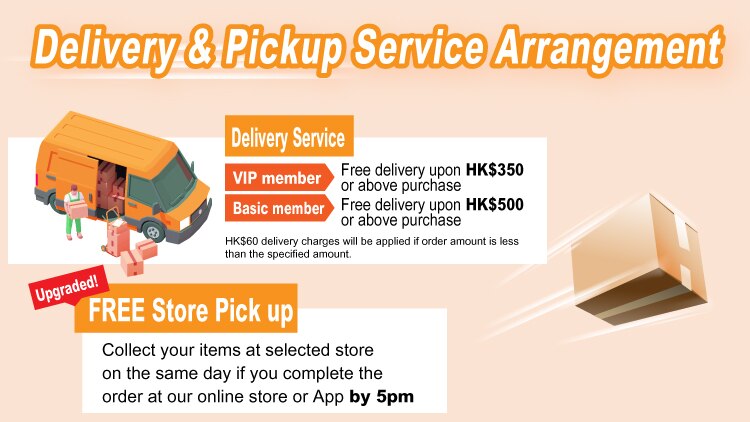 Pickupp - Next Day Delivery Service