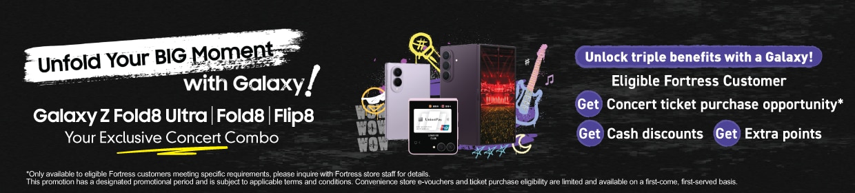 220926 Samsung Wallet Conecert Campaign 02 1240x280px Eng image