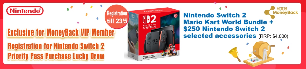 230425_Nintendo Switch 2 Wise Form-01_1240x280px_Eng.png