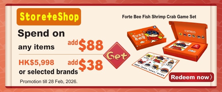 240226_CNY Redemption eBanner-01_772x320px_Eng.jpg