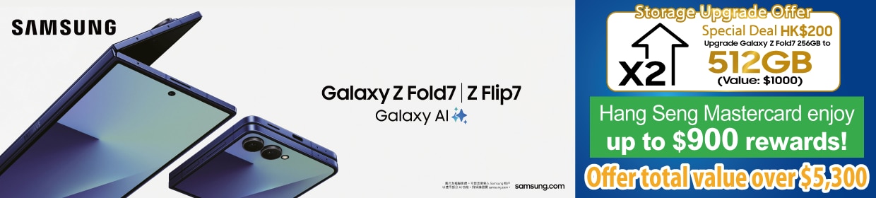 240725_Samsung FF7 banner-02_1240 280 Eng.png