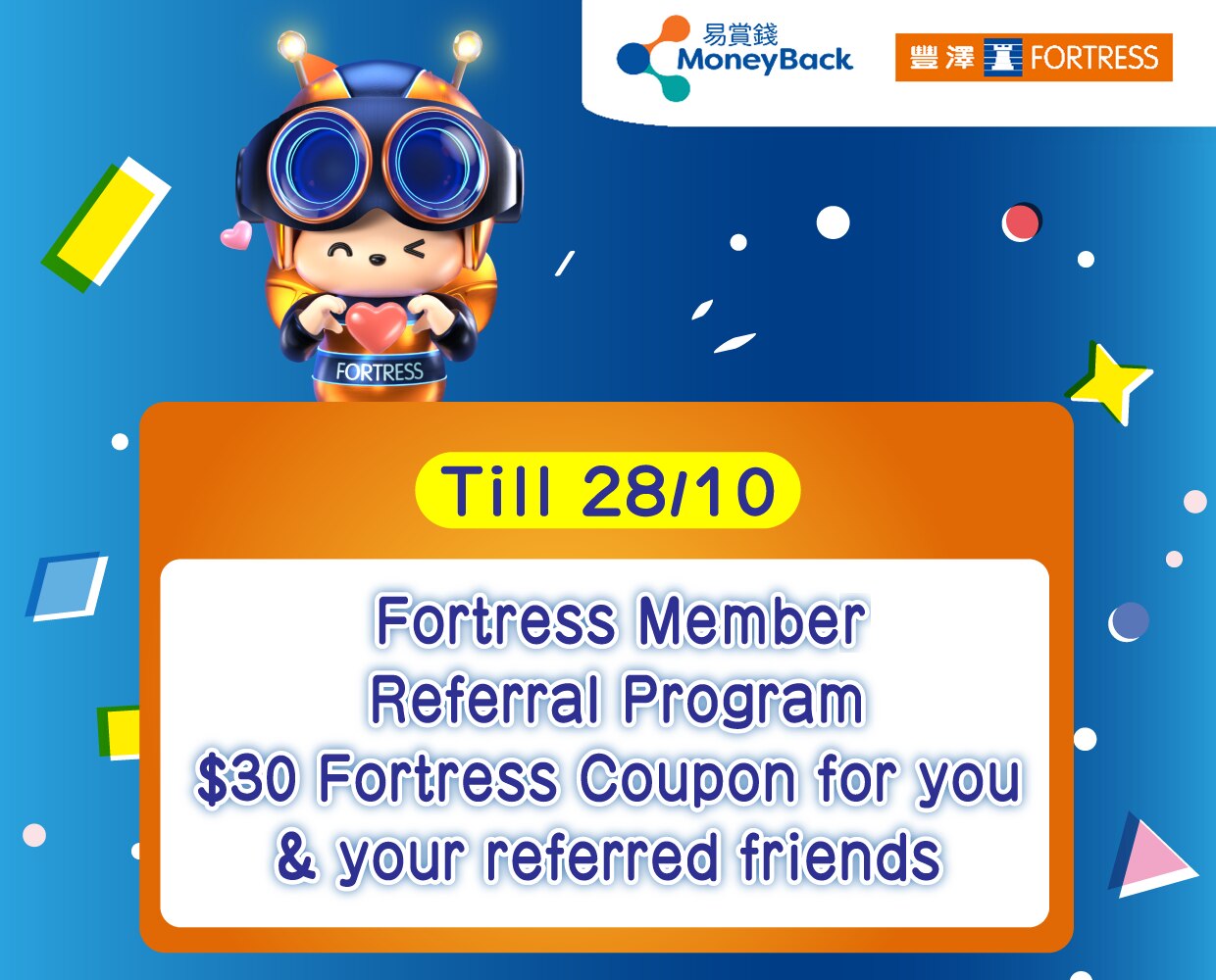 250925_New Member Promotion-01_1240pxW_Eng.png