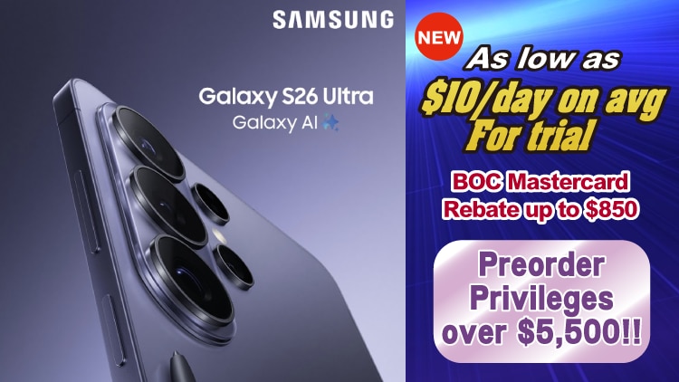 260226_S26 banner-01_750x422px_Eng.png