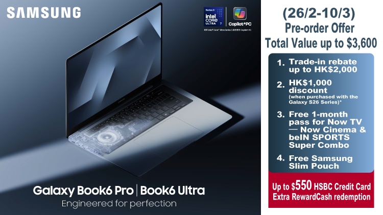 260226_Samsung Book 6 Series pre-order-02_750x422px_Eng.png
