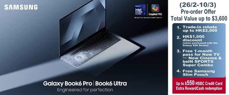 260226_Samsung Book 6 Series pre-order-02_772x320px_Eng.png