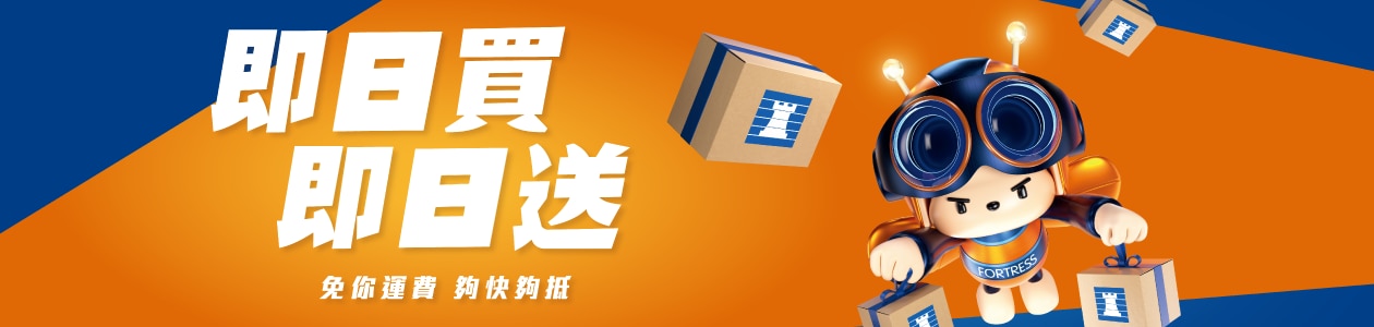 260625_50th MainPage A-01_service_1240x280px_Chi 1.png