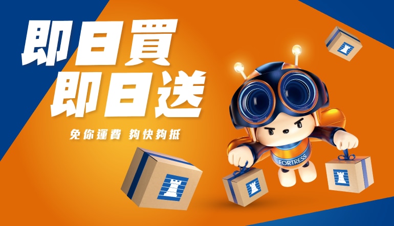 260625_50th MainPage A-01_service_750x422px_Chi 1.png