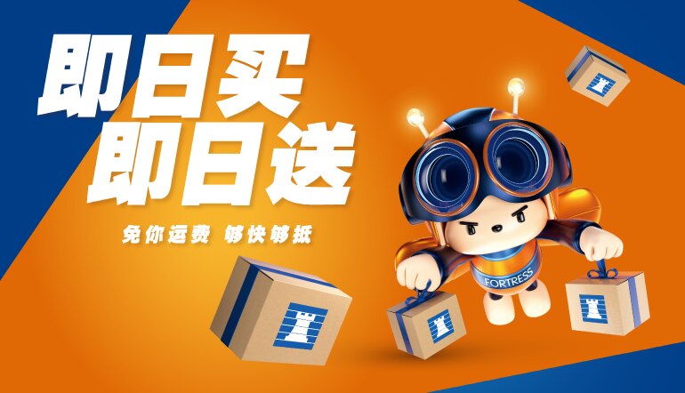 260625_50th MainPage A-01_service_750x422px_Sc 1.png