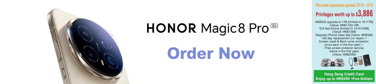 261125_Honor magic8 pro ebanner-01_1240x280px_Eng.jpg