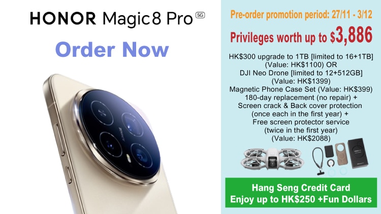 261125_Honor magic8 pro ebanner-01_750x422px_Eng.jpg